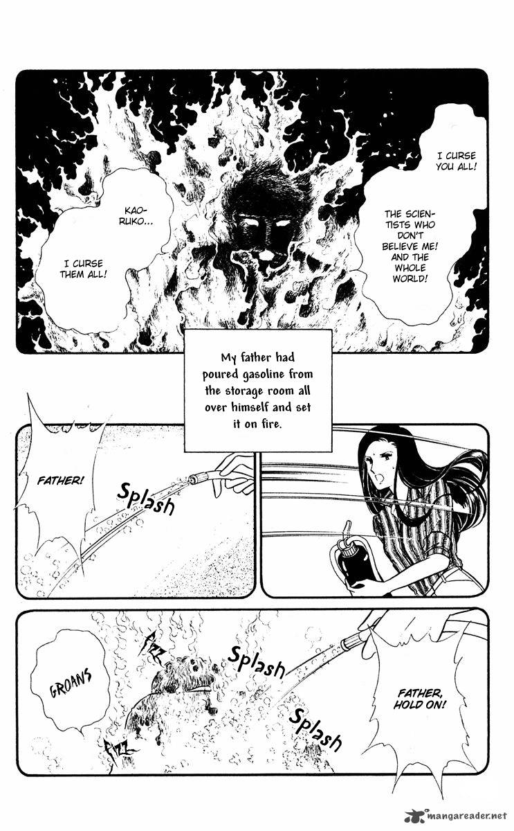 yami_no_purple_eye_8_22
