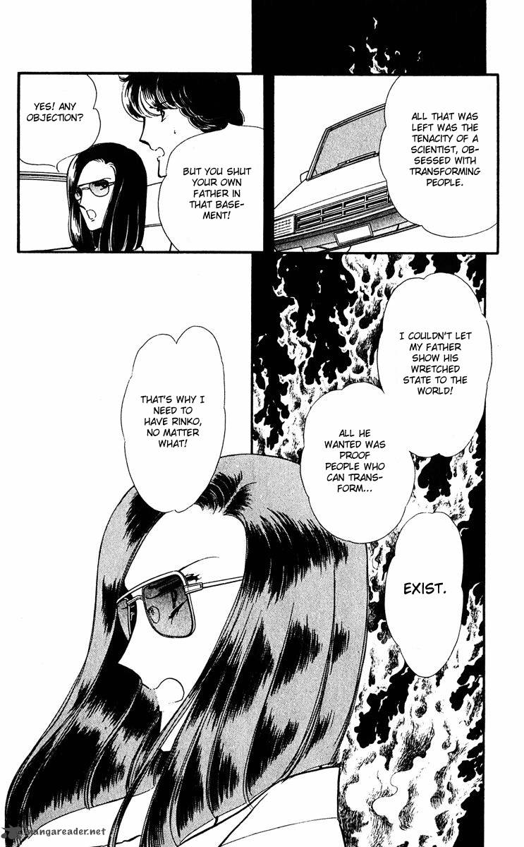 yami_no_purple_eye_8_24