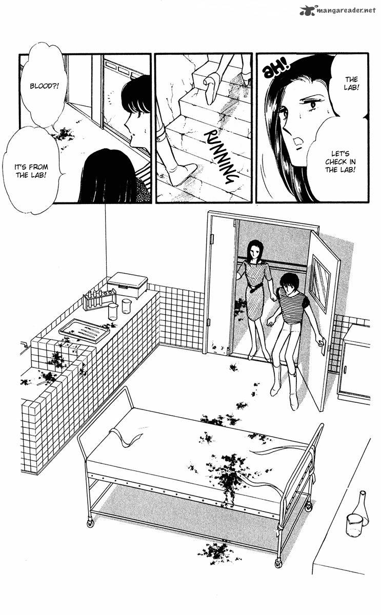 yami_no_purple_eye_8_29