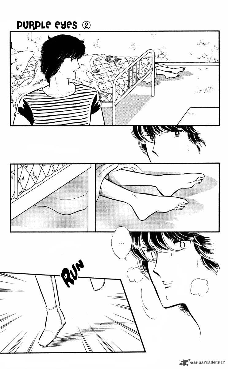 yami_no_purple_eye_8_33