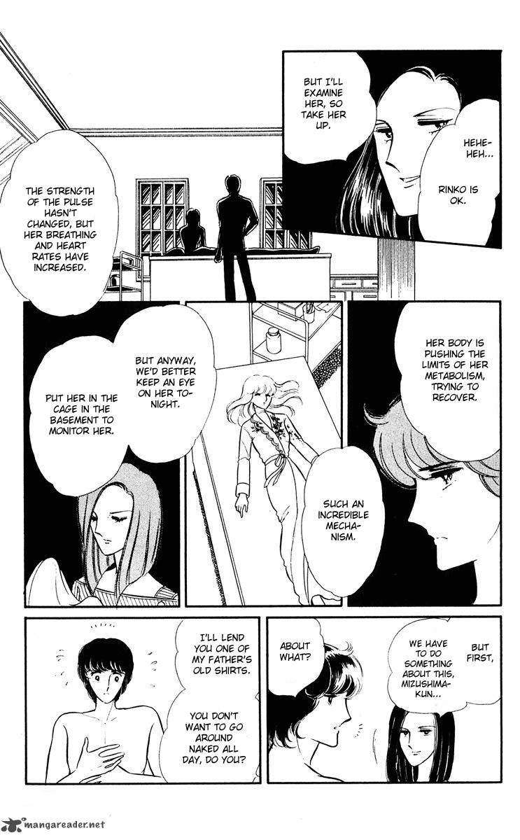 yami_no_purple_eye_8_39