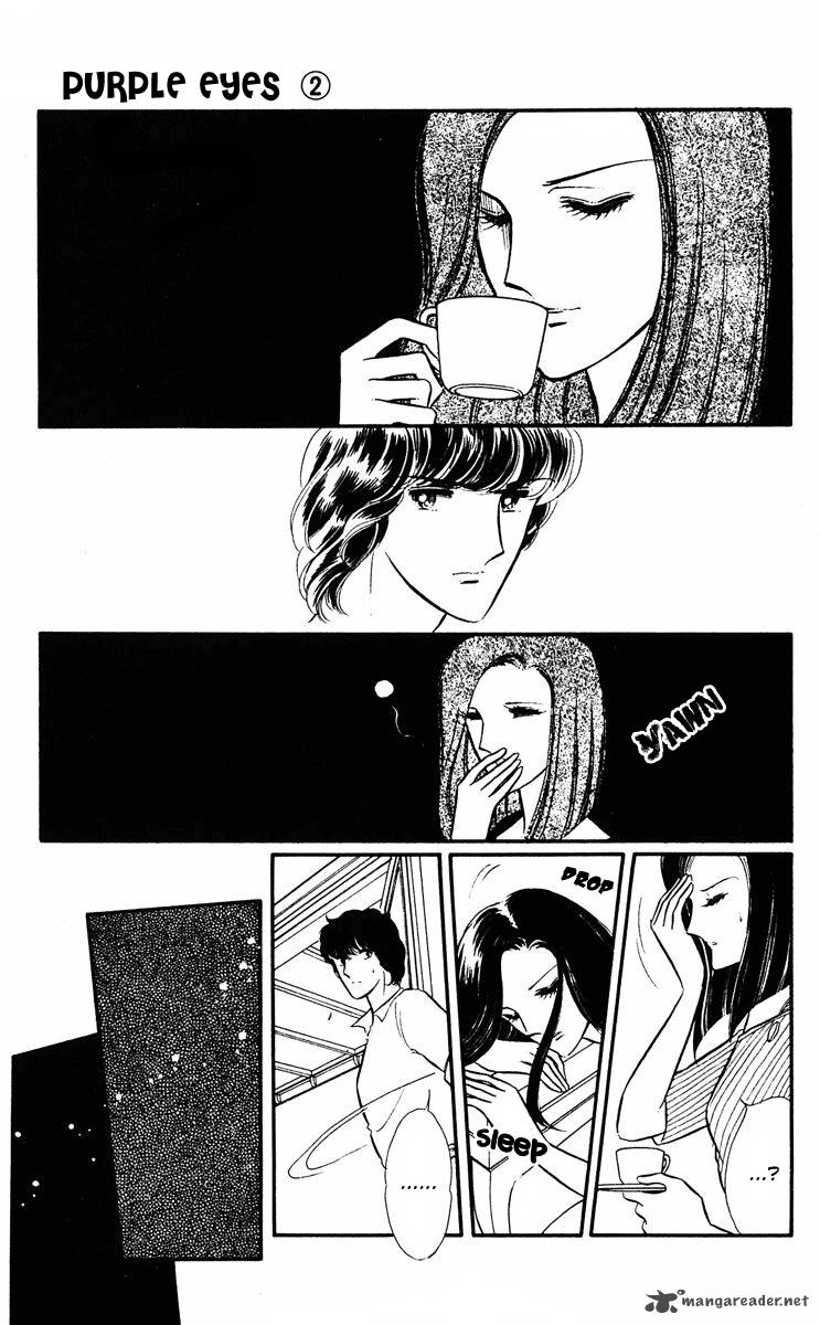 yami_no_purple_eye_8_41