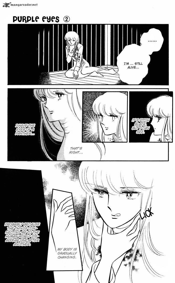 yami_no_purple_eye_8_43