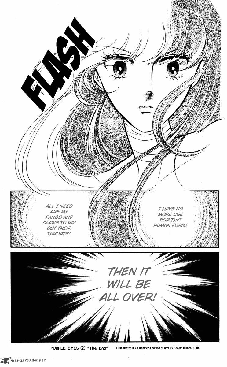 yami_no_purple_eye_8_45