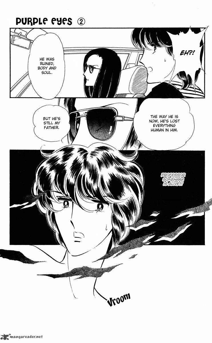 yami_no_purple_eye_8_5