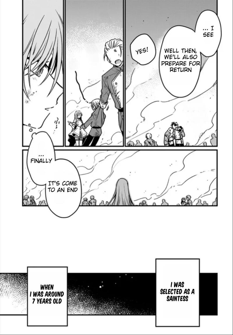 yami_ochi_seijou_wa_senka_de_mau_1_10