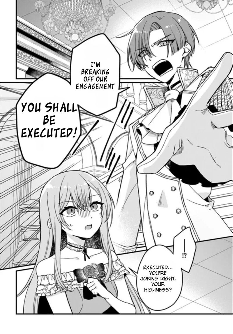 yami_ochi_seijou_wa_senka_de_mau_1_17