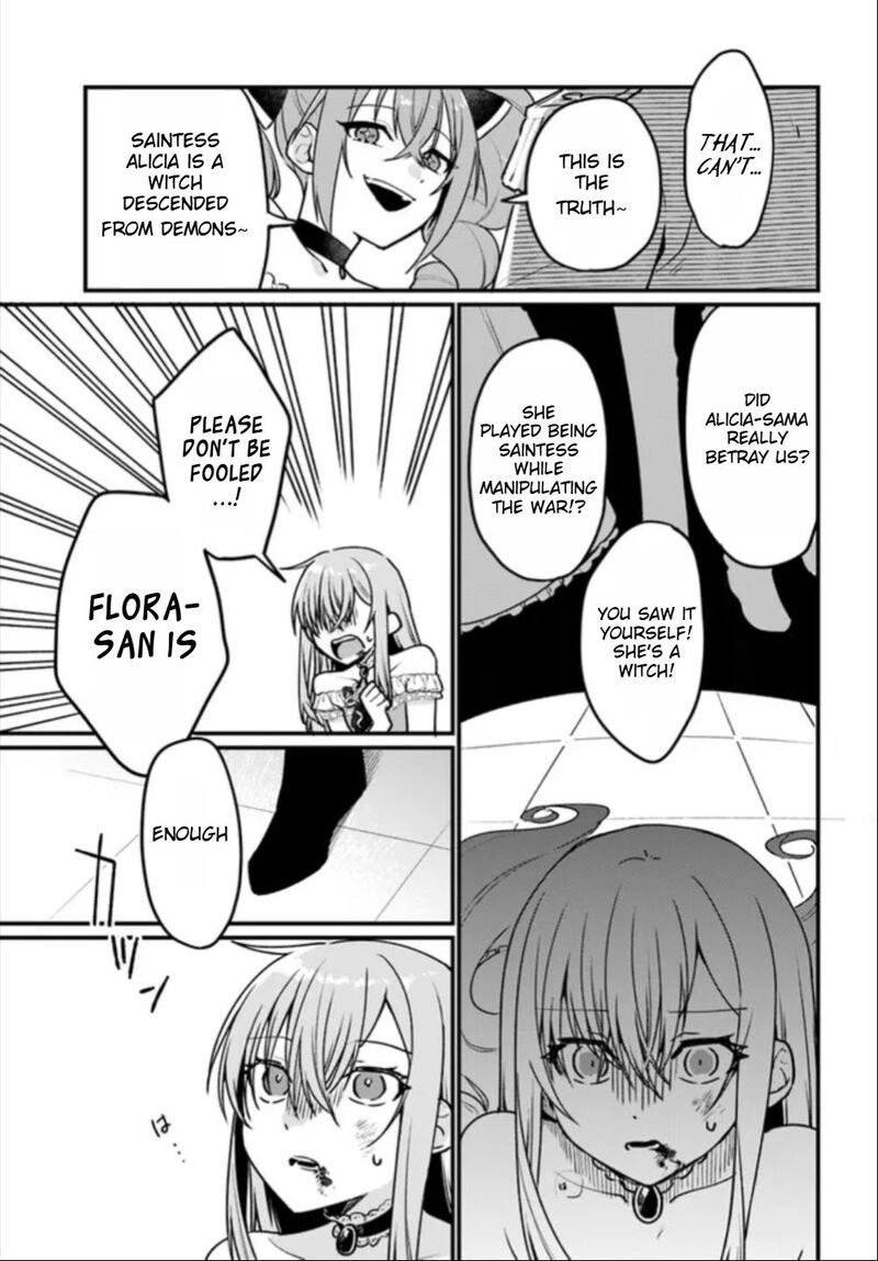yami_ochi_seijou_wa_senka_de_mau_1_24