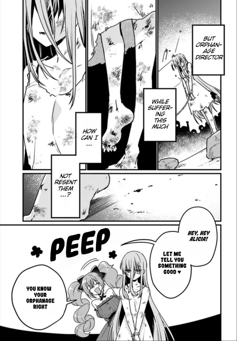 yami_ochi_seijou_wa_senka_de_mau_1_30