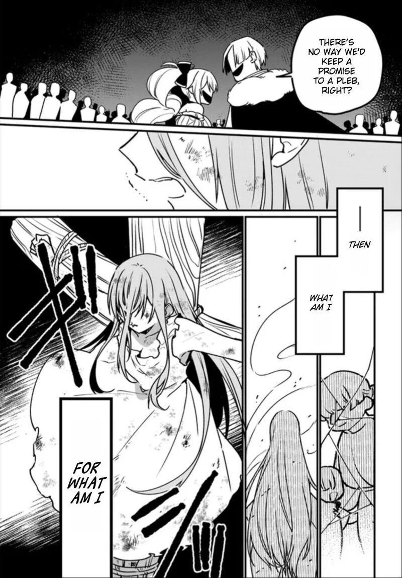 yami_ochi_seijou_wa_senka_de_mau_1_32