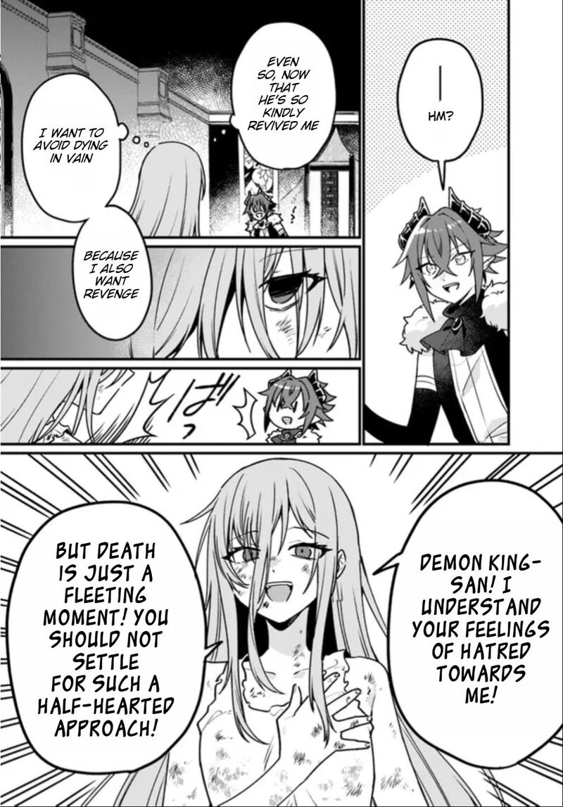 yami_ochi_seijou_wa_senka_de_mau_1_41