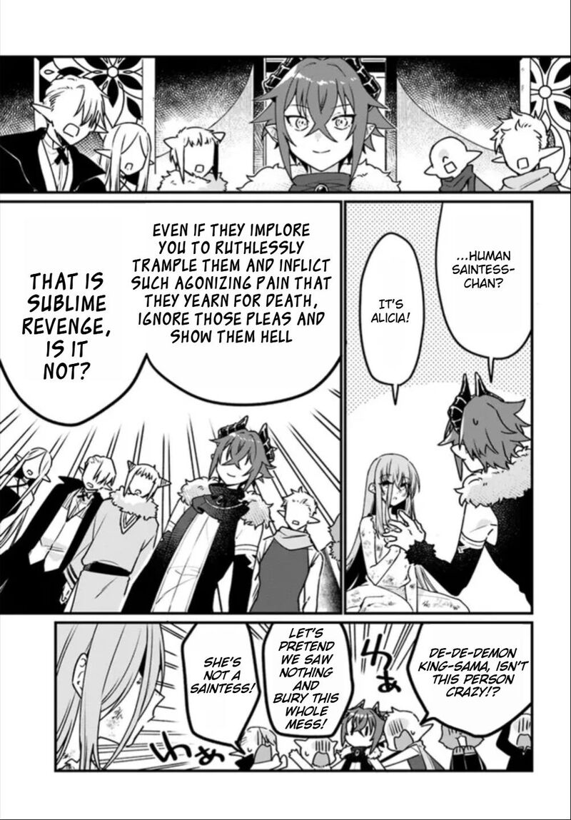 yami_ochi_seijou_wa_senka_de_mau_1_42