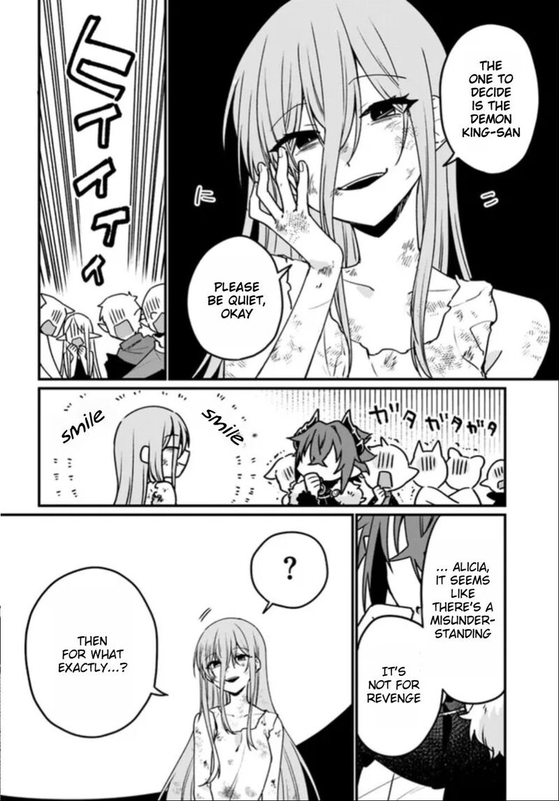yami_ochi_seijou_wa_senka_de_mau_1_43