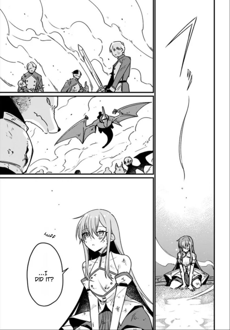 yami_ochi_seijou_wa_senka_de_mau_1_8