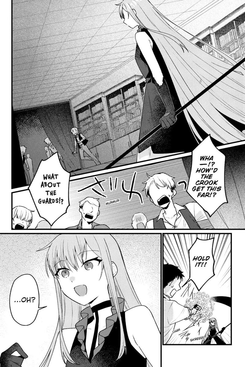 yami_ochi_seijou_wa_senka_de_mau_12_1
