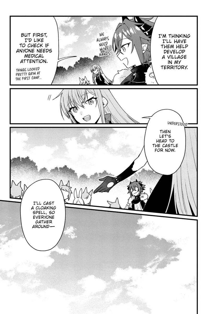 yami_ochi_seijou_wa_senka_de_mau_12_17