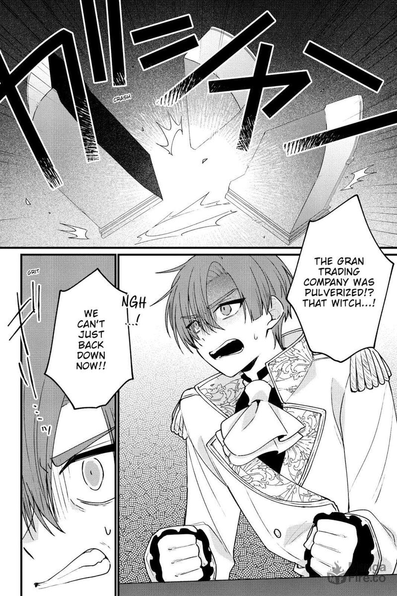 yami_ochi_seijou_wa_senka_de_mau_12_18
