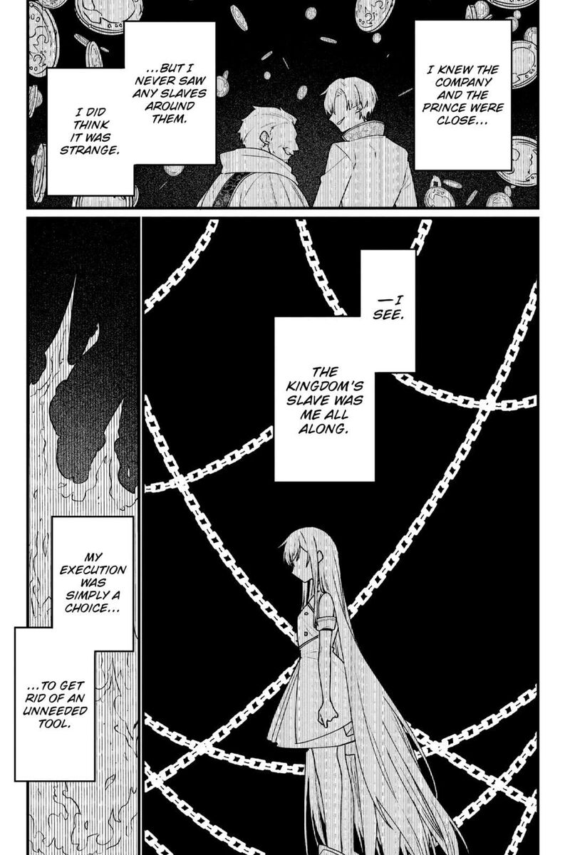 yami_ochi_seijou_wa_senka_de_mau_12_7
