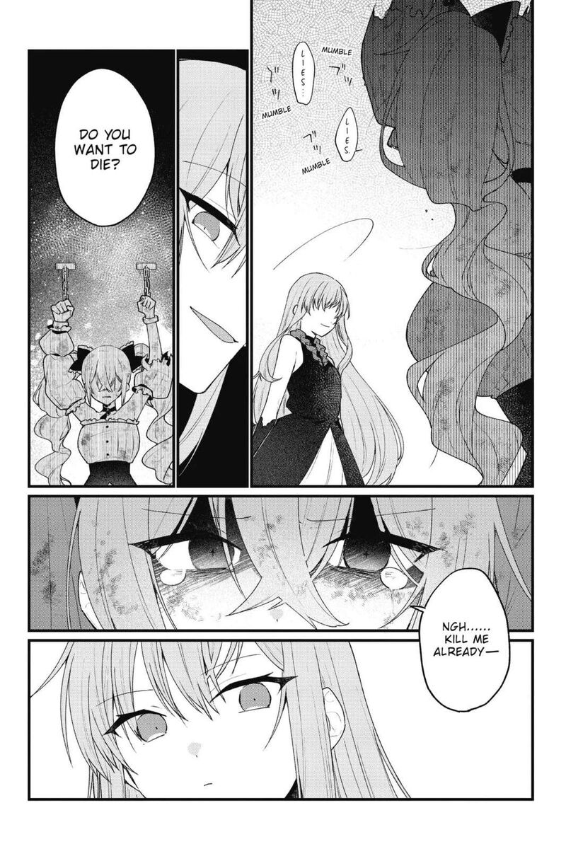 yami_ochi_seijou_wa_senka_de_mau_13_11