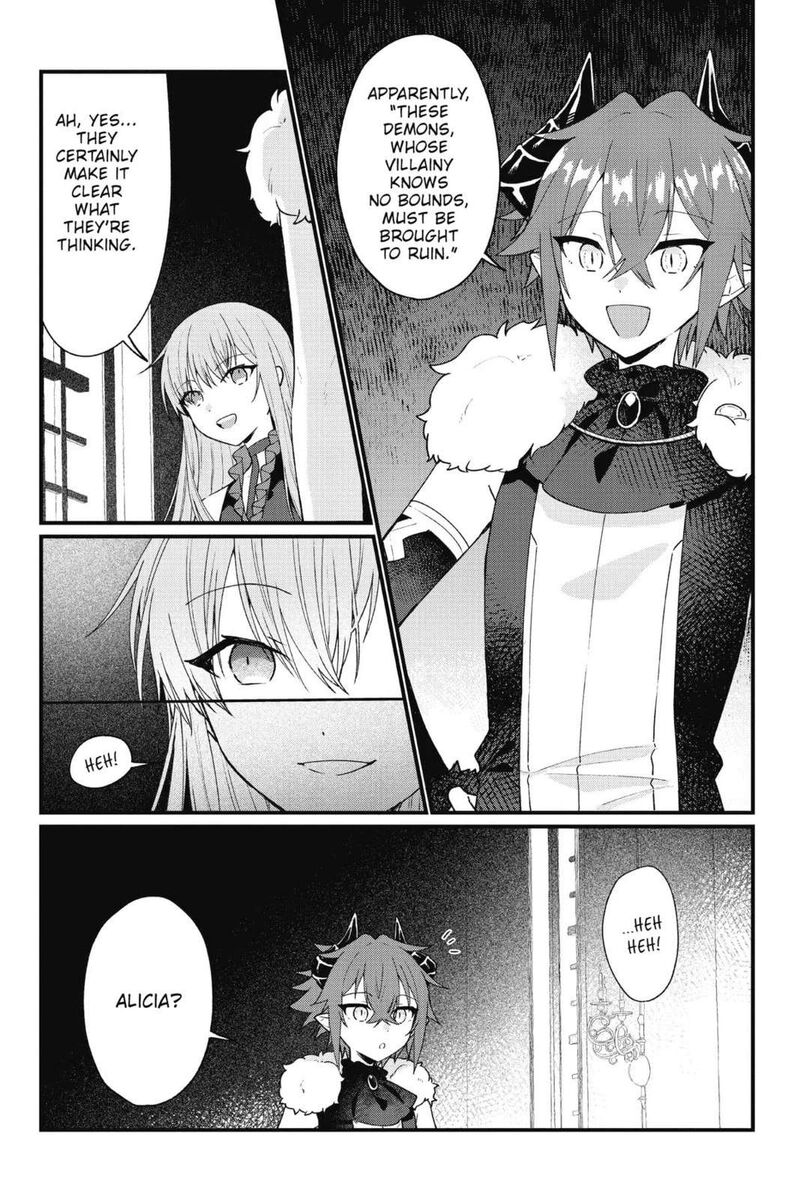 yami_ochi_seijou_wa_senka_de_mau_13_17