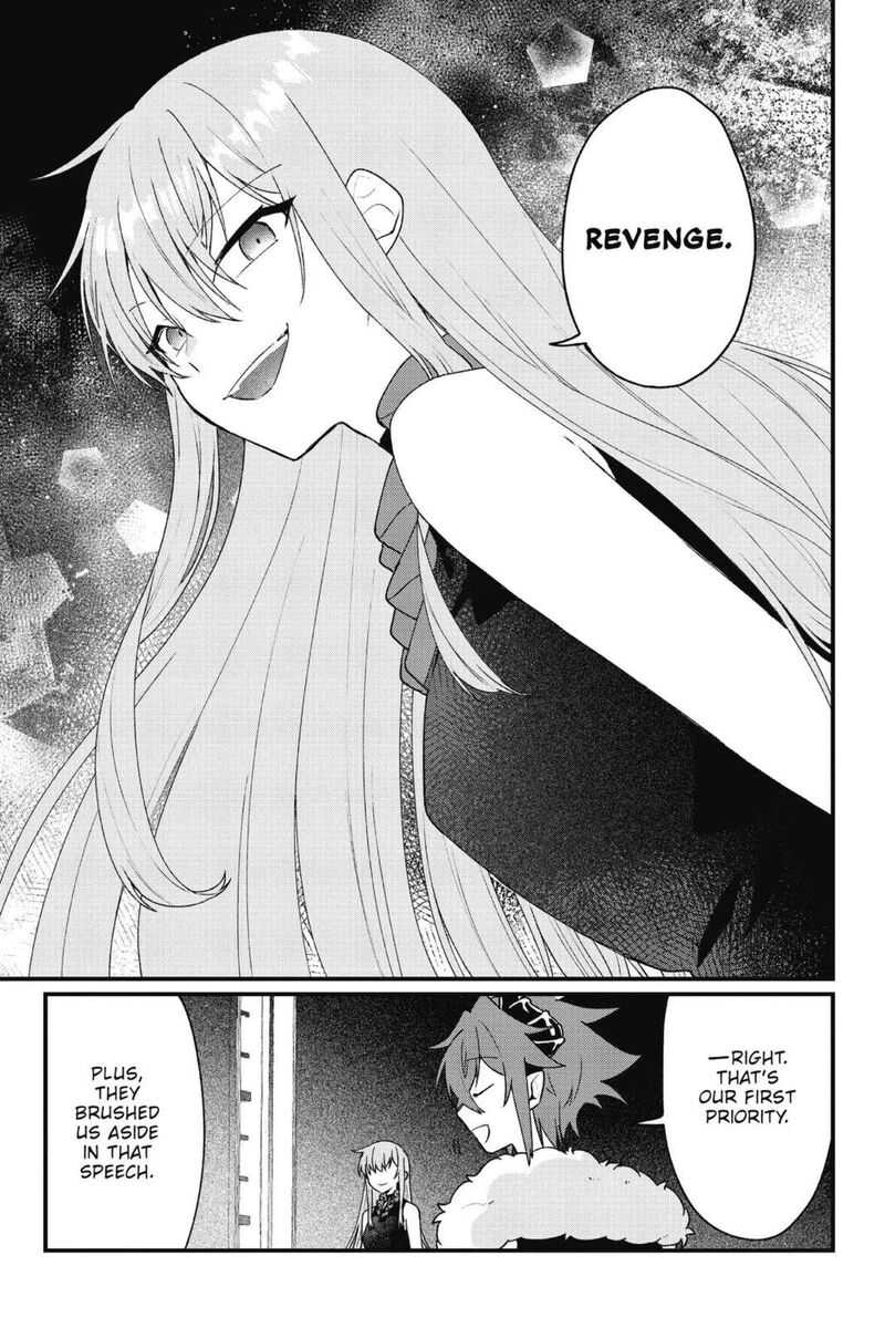 yami_ochi_seijou_wa_senka_de_mau_13_23