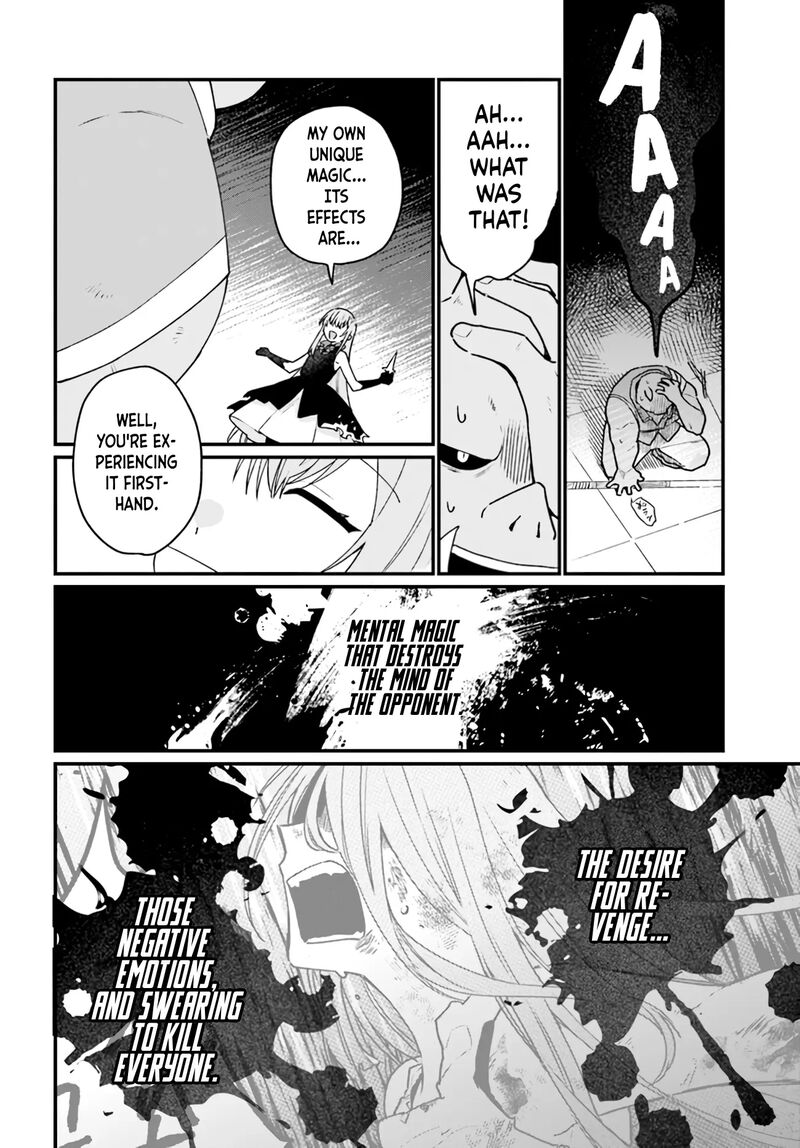 yami_ochi_seijou_wa_senka_de_mau_3_12