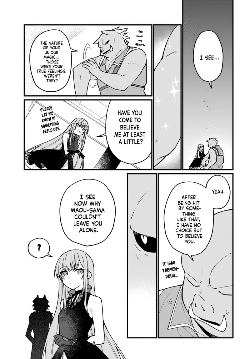 yami_ochi_seijou_wa_senka_de_mau_3_17