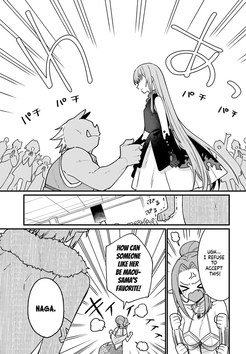 yami_ochi_seijou_wa_senka_de_mau_3_27