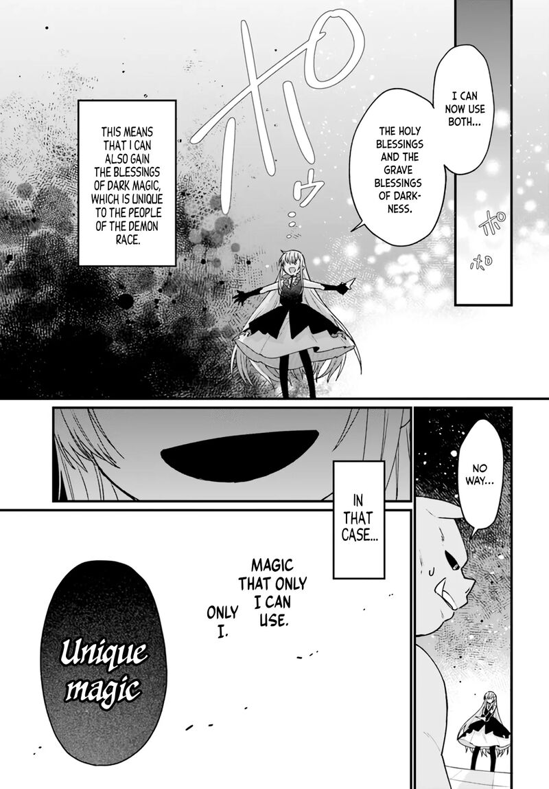 yami_ochi_seijou_wa_senka_de_mau_3_9