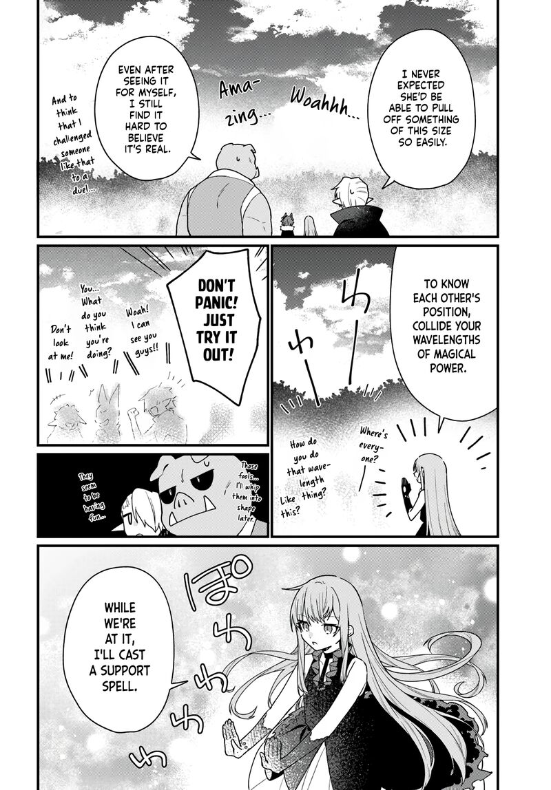 yami_ochi_seijou_wa_senka_de_mau_4_10