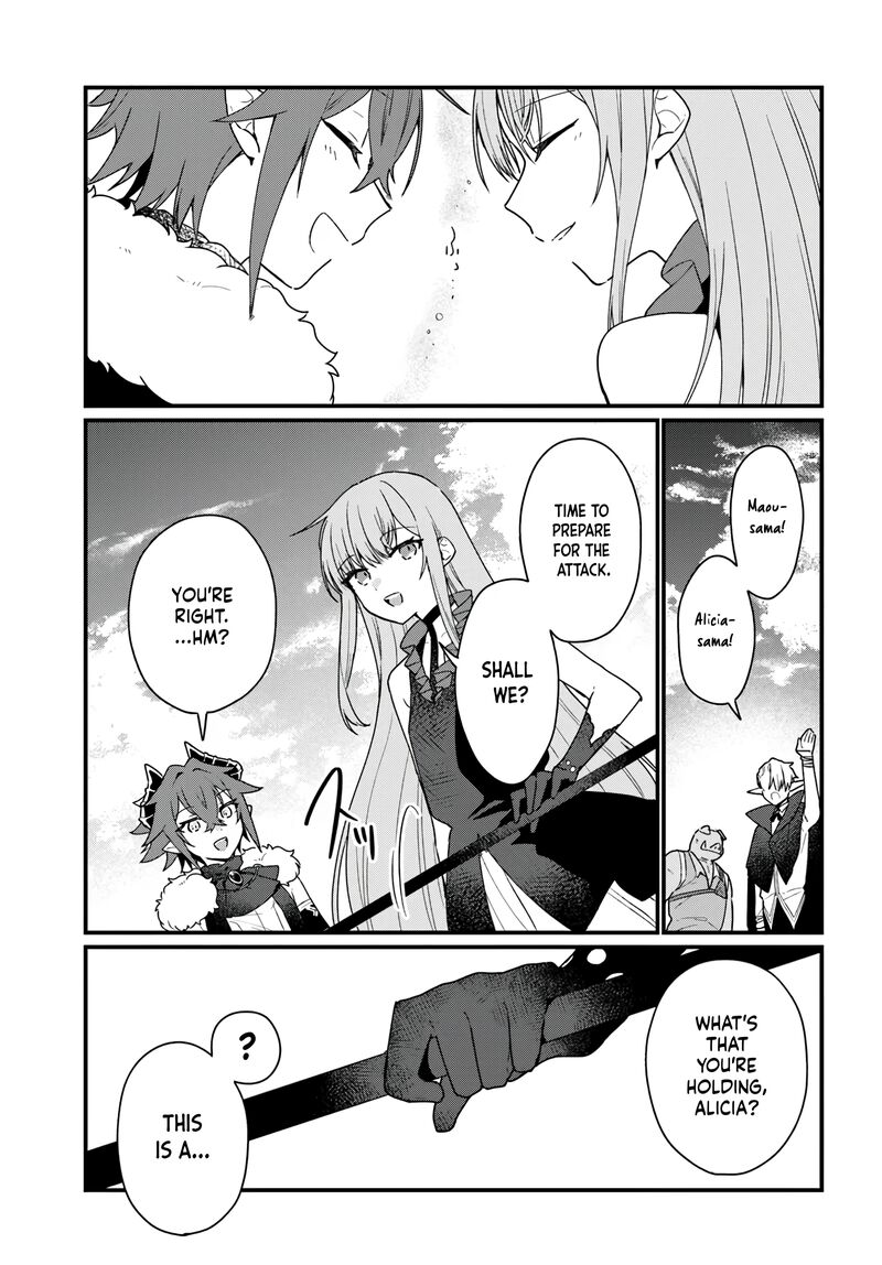 yami_ochi_seijou_wa_senka_de_mau_4_15