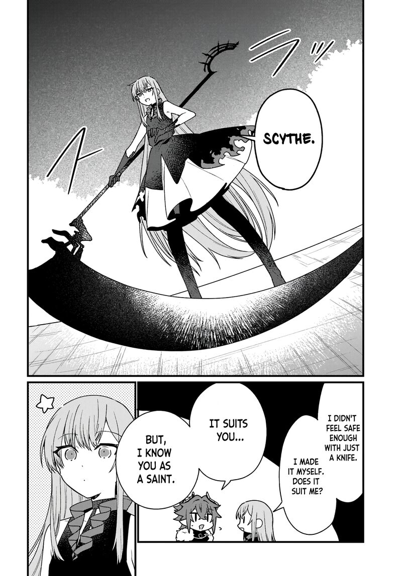 yami_ochi_seijou_wa_senka_de_mau_4_16