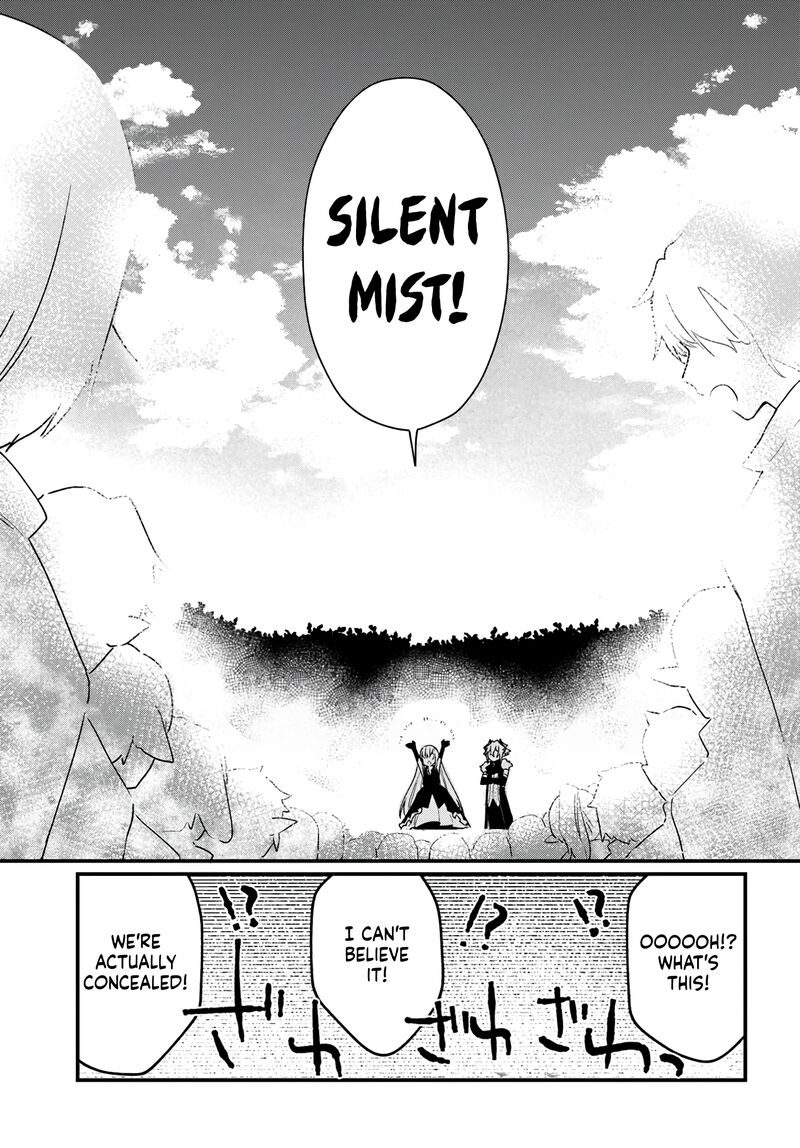 yami_ochi_seijou_wa_senka_de_mau_4_9