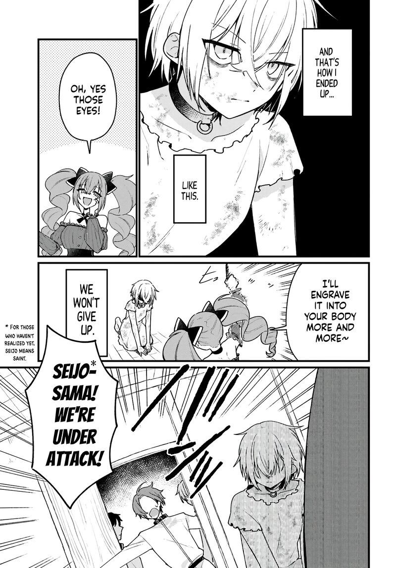 yami_ochi_seijou_wa_senka_de_mau_5_11