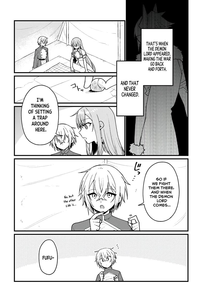 yami_ochi_seijou_wa_senka_de_mau_5_4