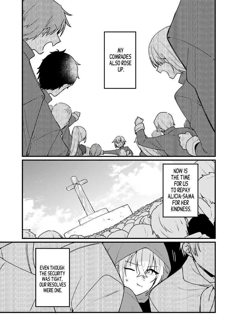 yami_ochi_seijou_wa_senka_de_mau_5_7