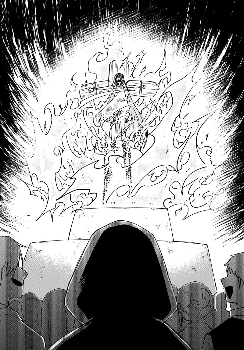 yami_ochi_seijou_wa_senka_de_mau_5_8