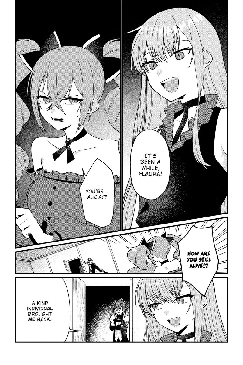 yami_ochi_seijou_wa_senka_de_mau_6_13