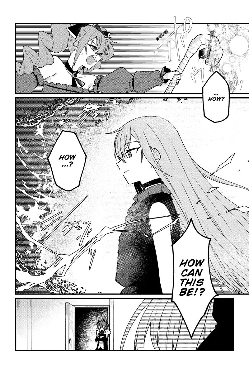yami_ochi_seijou_wa_senka_de_mau_6_17