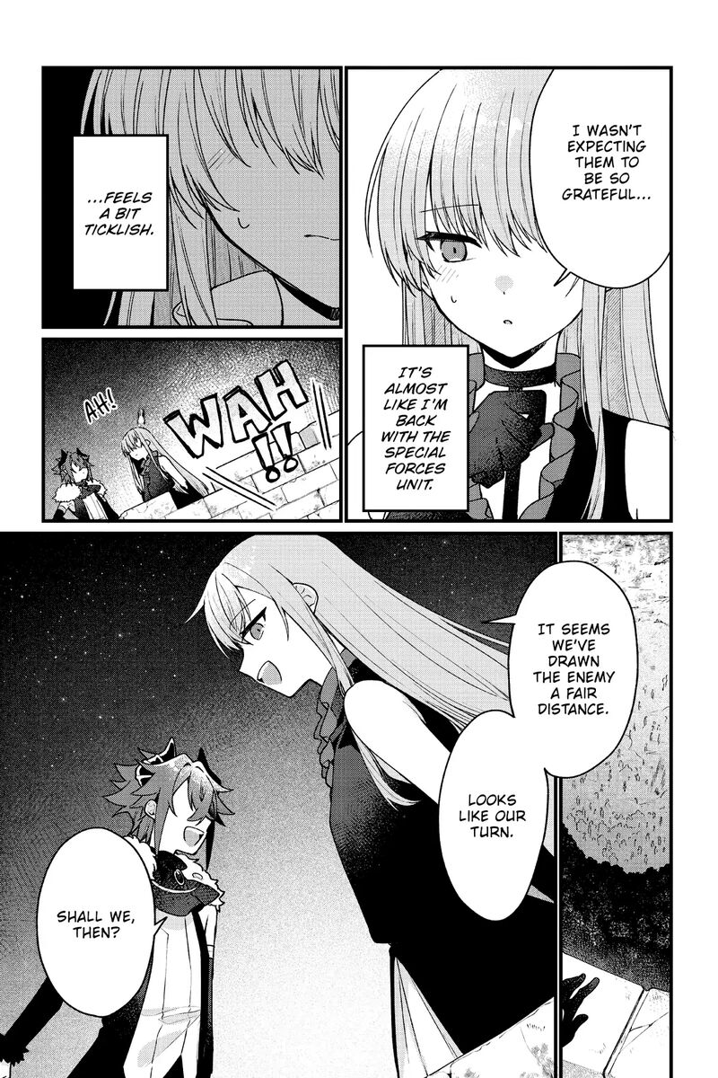 yami_ochi_seijou_wa_senka_de_mau_6_7