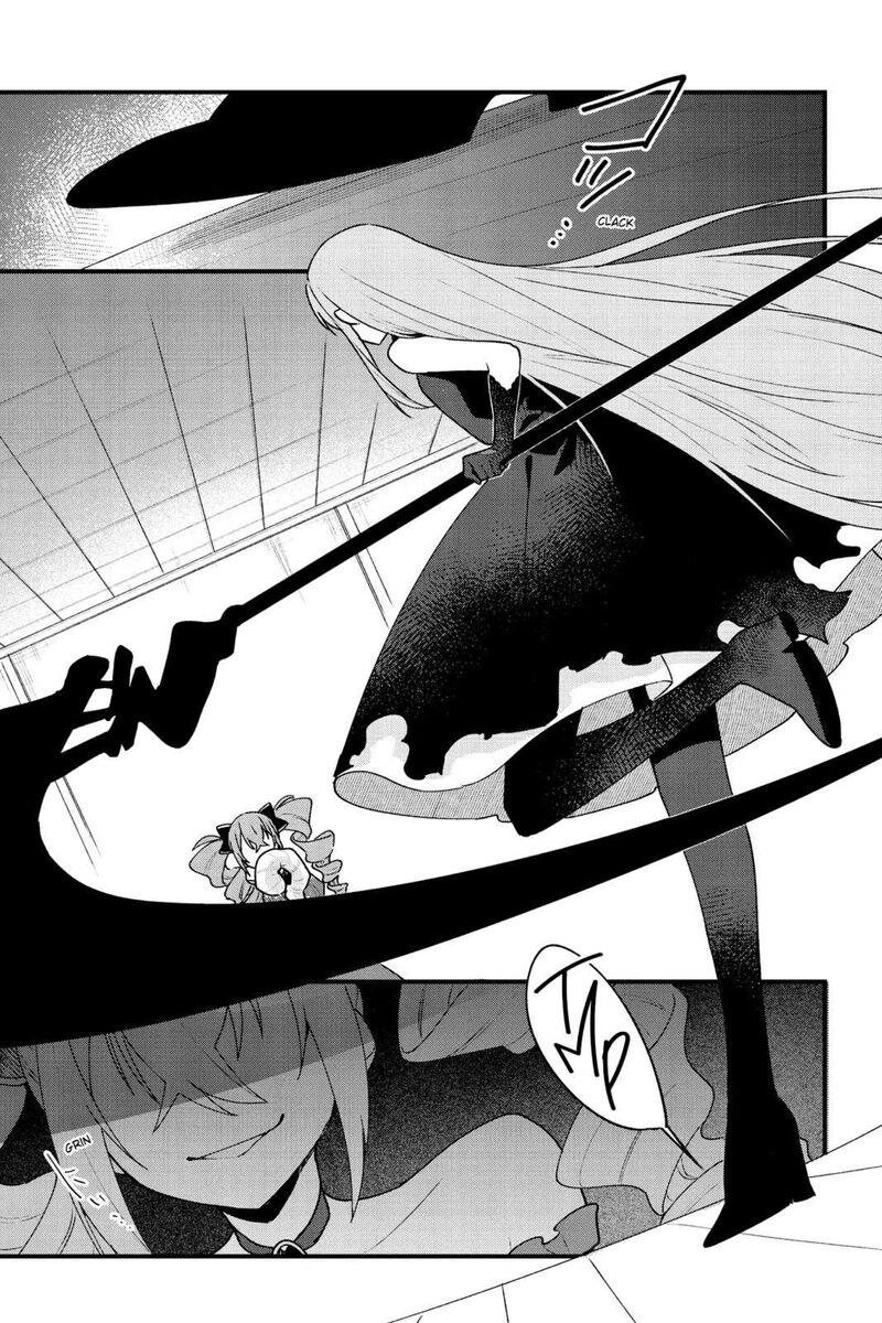 yami_ochi_seijou_wa_senka_de_mau_7_1
