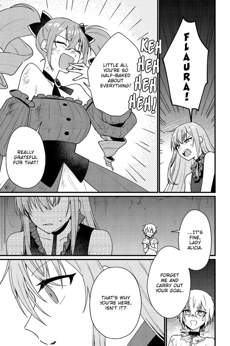 yami_ochi_seijou_wa_senka_de_mau_7_17