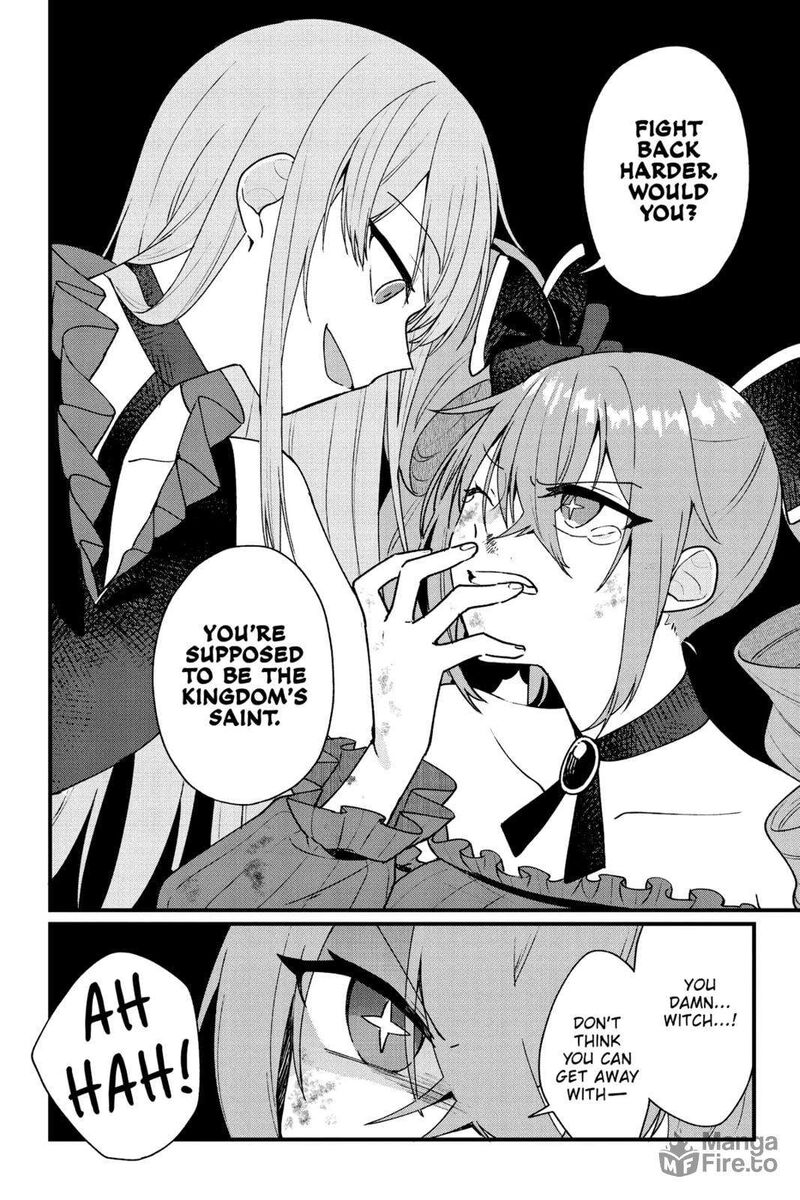 yami_ochi_seijou_wa_senka_de_mau_7_6