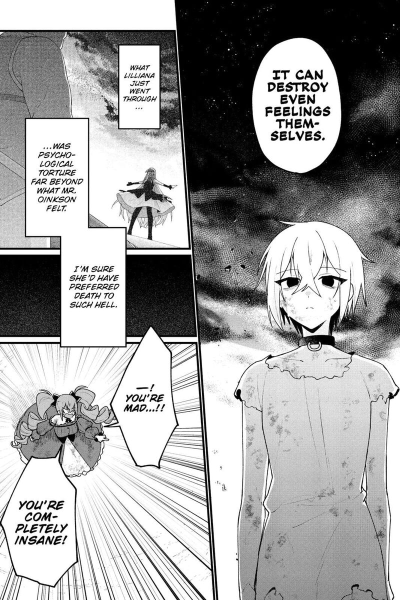 yami_ochi_seijou_wa_senka_de_mau_8_13