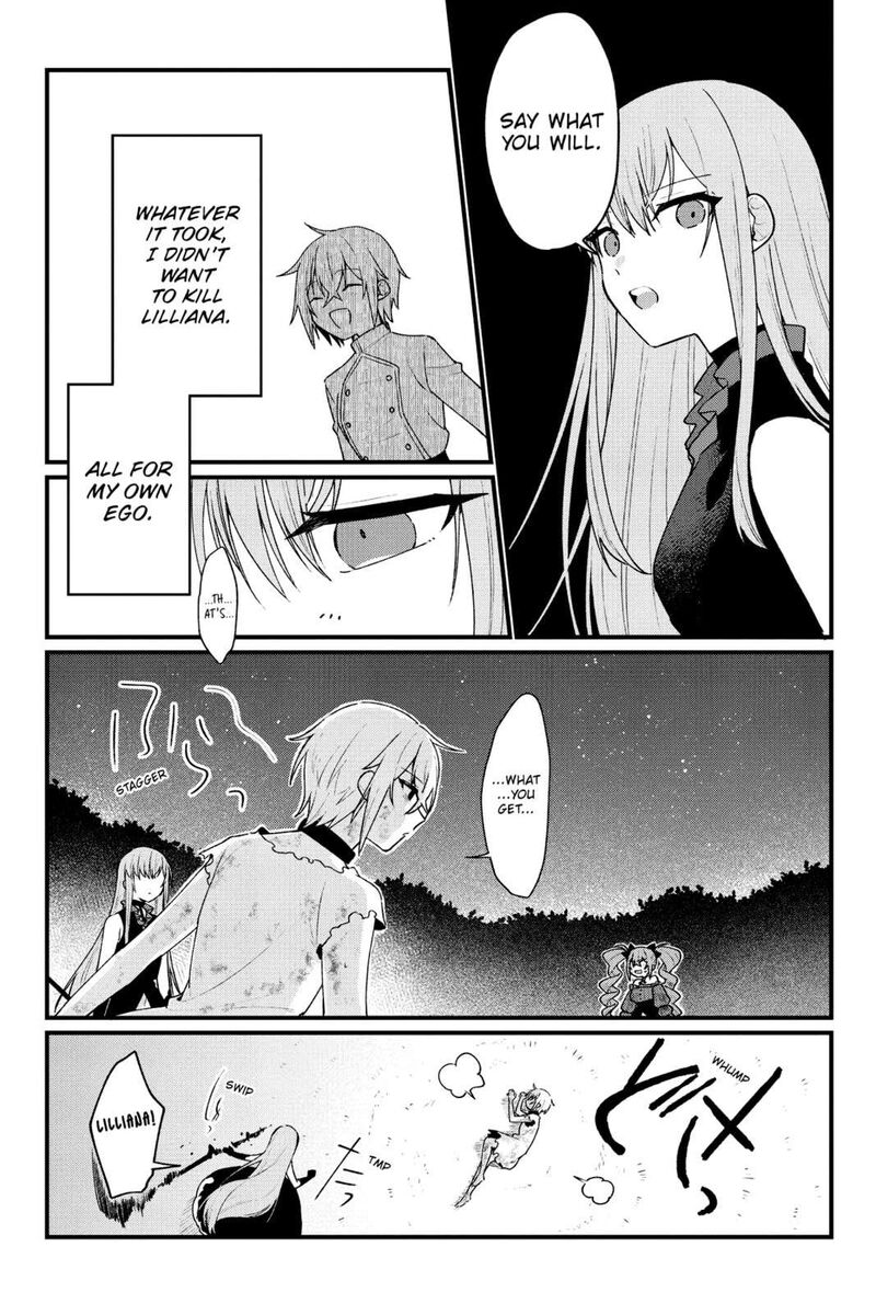 yami_ochi_seijou_wa_senka_de_mau_8_14
