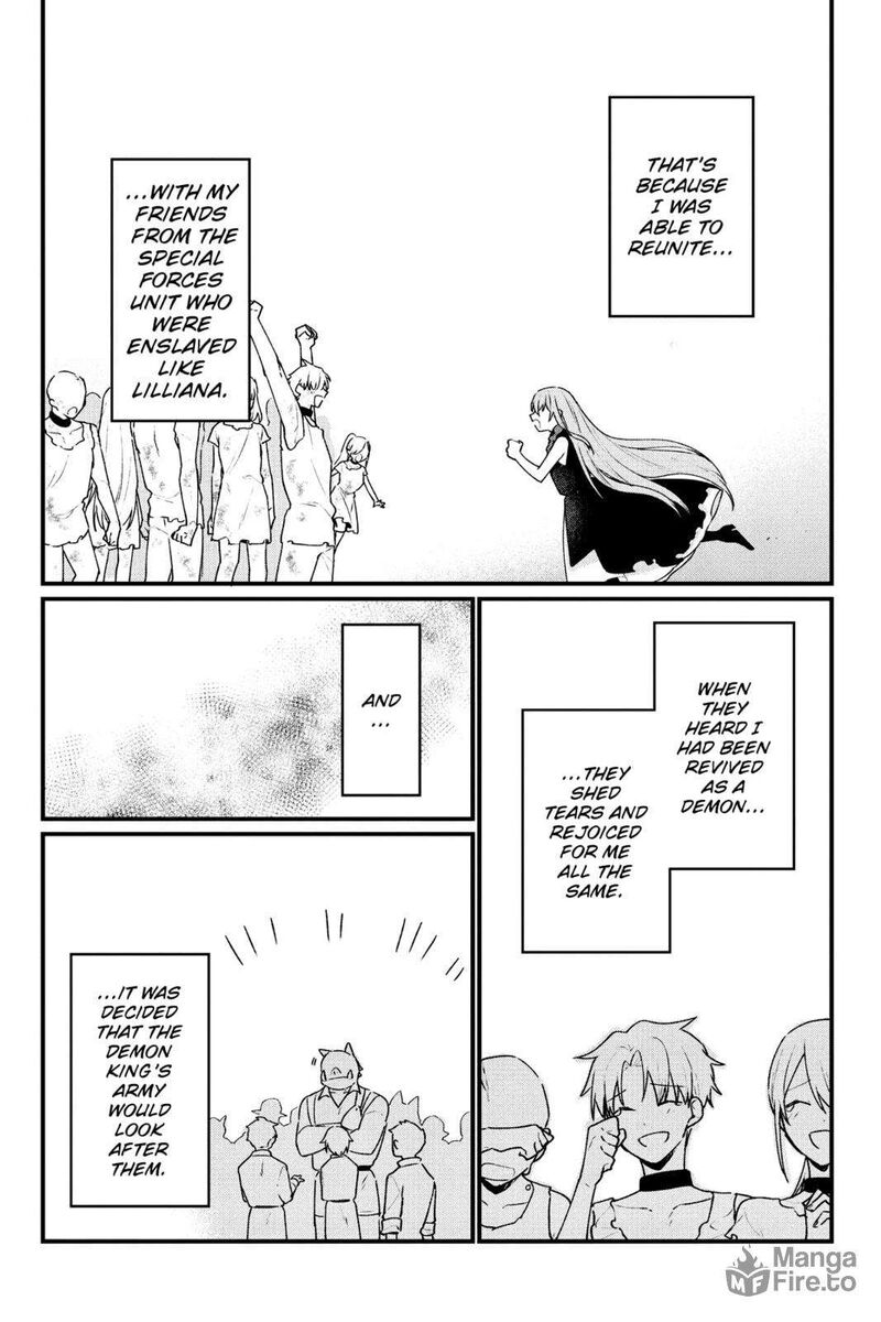 yami_ochi_seijou_wa_senka_de_mau_8_25