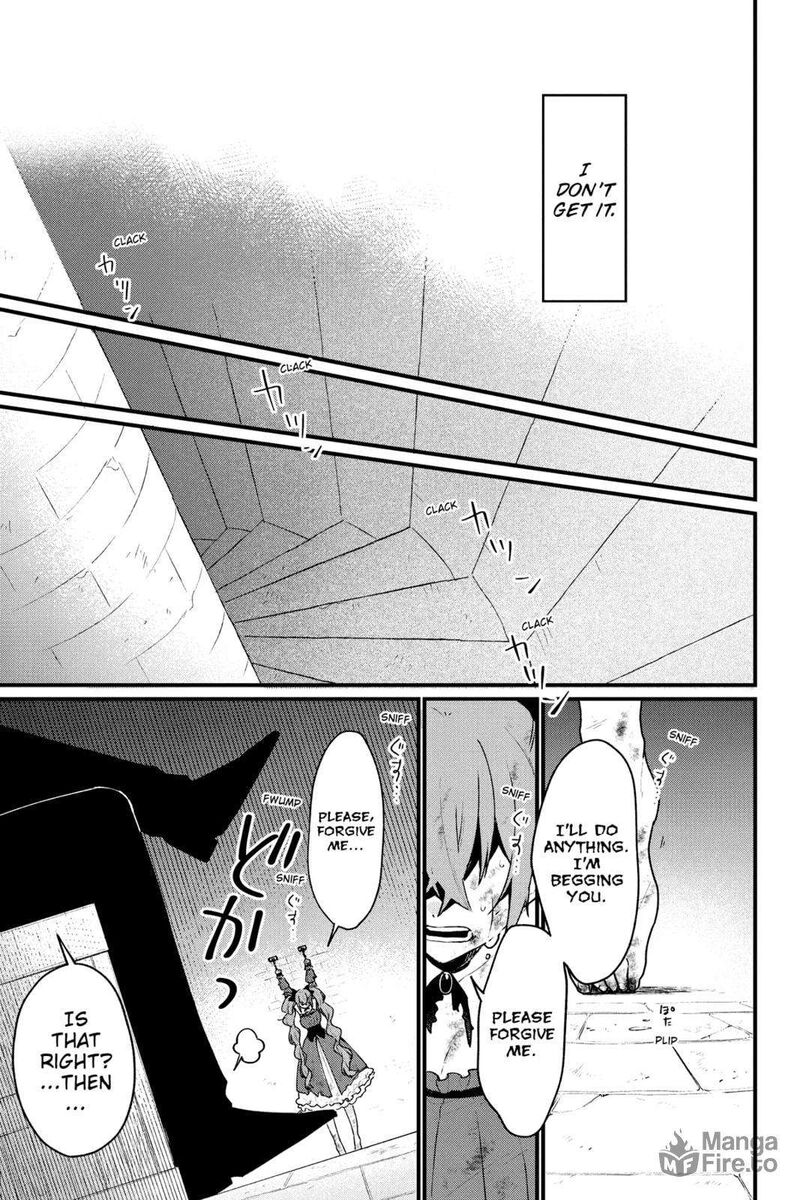 yami_ochi_seijou_wa_senka_de_mau_8_27