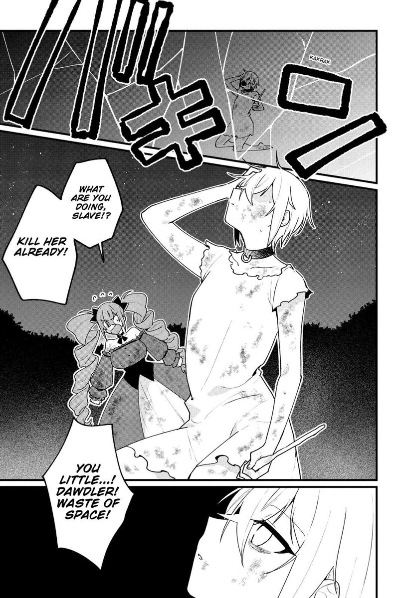 yami_ochi_seijou_wa_senka_de_mau_8_7