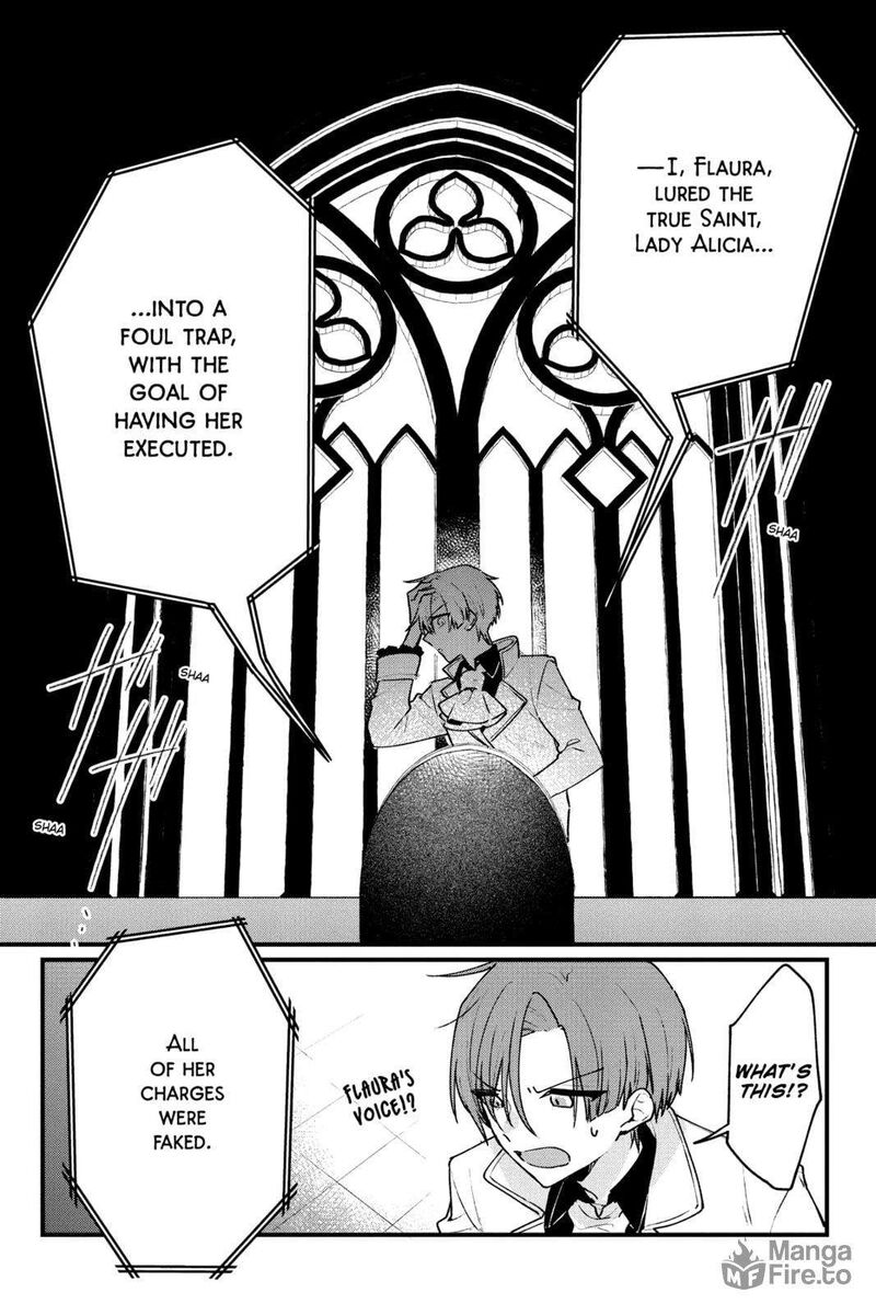 yami_ochi_seijou_wa_senka_de_mau_9_15