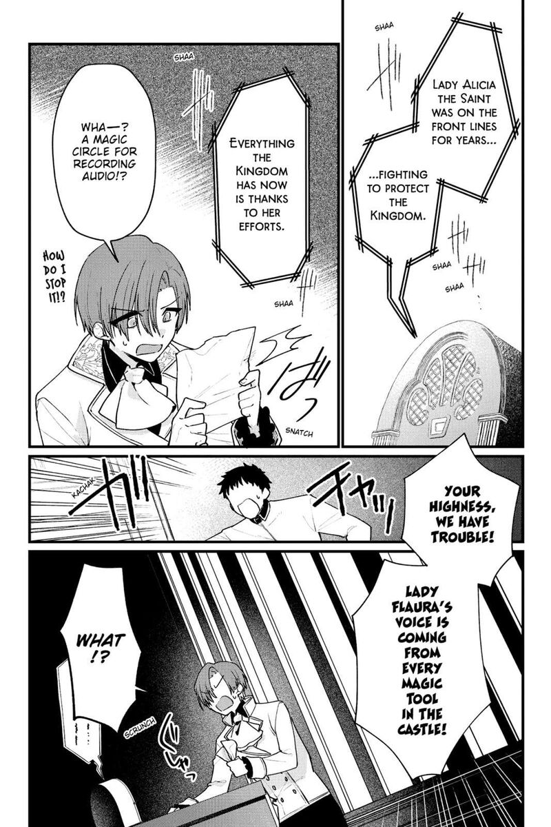 yami_ochi_seijou_wa_senka_de_mau_9_16